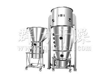 FL、FG系列立式沸騰(制粒)干燥機(jī)
